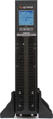 Источник бесперебойного питания Штиль STR1102L 1800Вт 2000ВА черный без батареи