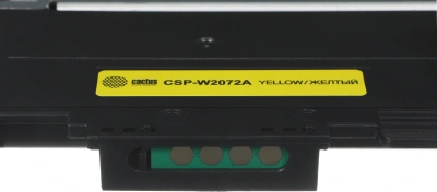 Картридж лазерный Cactus CSP-W2072A 117A желтый (700стр.) для HP Color Laser 150a/150nw/178nw MFP/179fnw MFP с чипом