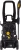 Минимойка Huter W200i PROFESSIONAL 2500Вт (70/8/41) Минимойка Huter W200i PROFESSIONAL 2500Вт (70/8/41)