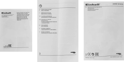 Углошлифовальная машина Einhell PXC AXXIO 8500об/мин рез.шпин.:M14 d=125мм (4431151SET)