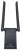 Сетевой адаптер Wi-Fi Digma DWA-AC13002E AC1300 USB 3.0 (ант.внеш.несъем.) 2ант.