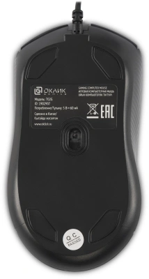 Мышь Оклик 702G черный оптическая 3600dpi USB для ноутбука 4but (1902907)