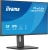 Монитор Iiyama 23.8" ProLite XB2497HSU-B1 черный IPS LED 16:9 M/M матовая HAS Piv 250cd 178гр/178гр 1920x1080 100Hz DP FHD USB 4.7кг Монитор Iiyama 23.8" ProLite XB2497HSU-B1 черный IPS LED 16:9 M/M матовая HAS Piv 250cd 178гр/178гр 1920x1080 100Hz DP FHD USB 4.7кг