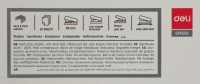 Степлер настольный Deli E0462black Exceed 24/6 26/6 (25листов) черный 100скоб металл закрытый/открытый коробка