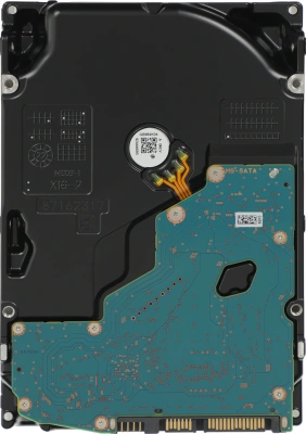 Жесткий диск Toshiba SATA-III 14TB MG09ACA14TE Enterprise Capacity 512E (7200rpm) 512Mb 3.5"