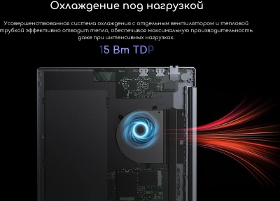 Ноутбук Acer Gadget E10 ETBook Max Core i5 1235U 8Gb SSD512Gb Intel Iris Xe graphics 15.6" IPS FHD (1920x1080) Windows 11 Home grey WiFi BT Cam 6400mAh (1747359)