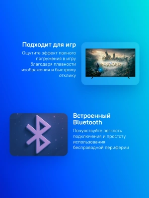 Телевизор LED Samsung 75" UE75U8000FUXRU черный 4K Ultra HD 60Hz DVB-T2 DVB-C DVB-S2 USB WiFi Smart TV