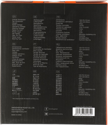 Устройство охлаждения(кулер) ID-Cooling SE-224-XTS ARGB Soc-AM5/AM4/1200/1700/1851 черный 4-pin 29dB Al+Cu 220W 650gr Ret (SE-224-XTS ARGB)
