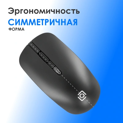Клавиатура + мышь Оклик S277W клав:черный мышь:черный USB беспроводная Multimedia (2066172)