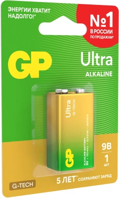 Батарея GP Ultra Alkaline 1604AUA21-5CRSBC1 9V (1шт) блистер