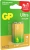 Батарея GP Ultra Alkaline 1604AUA21-5CRSBC1 9V (1шт) блистер