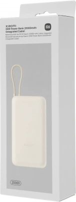 Мобильный аккумулятор Xiaomi BHR8851GL 20000mAh 33W 3A USB-A/USB-C бежевый
