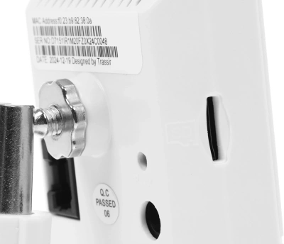 Камера видеонаблюдения IP Trassir TR-D7151IR1 1.4-1.4мм цв. корп.:белый