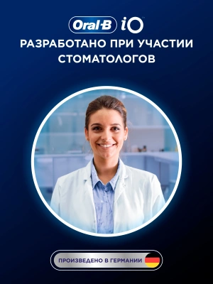 Зубная щетка электрическая Oral-B iO_S3_Ice Blue голубой