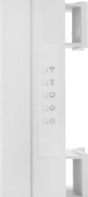 Точка доступа Cudy AP1300 Outdoor AC1200 10/100/1000BASE-TX белый