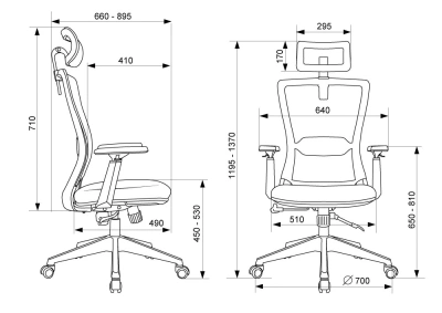 Кресло эргономичное Бюрократ MC-811S-H черный Elastic-102 сетка/ткань с подголов. крестов. пластик