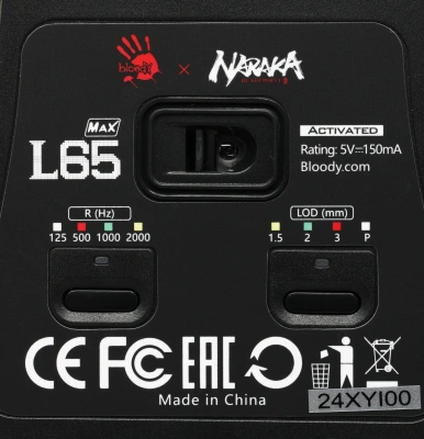 Мышь A4Tech Bloody L65 Max белый/рисунок оптическая 12000dpi USB 6but (L65 MAX NARAKA)