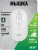 Мышь Acer OMR301 белый оптическая 1600dpi беспров. BT/Radio USB 4but (ZL.MCECC.01U) Мышь Acer OMR301 белый оптическая 1600dpi беспров. BT/Radio USB 4but (ZL.MCECC.01U)