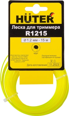 Леска для садовых триммеров Huter R1215 d=1.2мм L=15м для Huter GET-400S/600S (71/1/8)