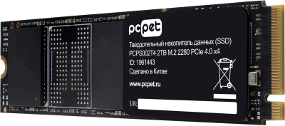 Накопитель SSD PC Pet PCIe 4.0 x4 2TB PCPS002T4 M.2 2280 OEM