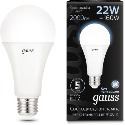 Лампа светодиодная Gauss 22Вт цок.:E27 шар 220B св.свеч.бел.нейт. A70 (упак.:10шт) (102502222)