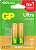 Батарея GP Ultra Alkaline 15AUA21-2CRSBC2 AA (2шт)