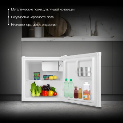 Холодильник Hyundai CO05041H 1-нокамерн. белый