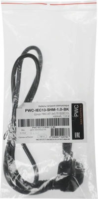 Шнур питания Hyperline PWC-IEC13-SHM-1.0-BK C13-Schuko проводник.:3x0.75мм2 1м 250В 10А (упак.:1шт) черный