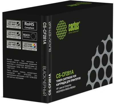 Картридж лазерный Cactus CS-CF281A CF281A черный (10500стр.) для HP LJ Enterprise M630/M604n/M605n/M606dn с чипом