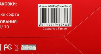 Мышь A4Tech Bloody W90 Pro черный оптическая 16000dpi USB 10but