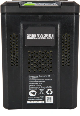 Батарея аккумуляторная Greenworks GC82B25 82В 2.5Ач Li-Ion (2914907)