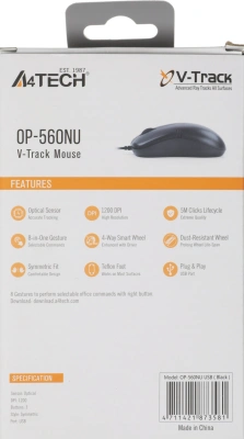 Мышь A4Tech OP-560NU черный оптическая 1200dpi USB 3but