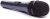Микрофон проводной Sennheiser E 845-S серый/черный Микрофон проводной Sennheiser E 845-S серый/черный