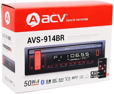 Автомагнитола ACV AVS-914BR 1DIN 4x50Вт v4.0 (35766)