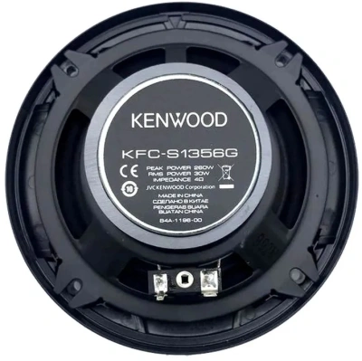Колонки автомобильные Kenwood KFC-S1356G 260Вт 89дБ 4Ом 13см (5дюйм) (ком.:2кол.) коаксиальные однополосные