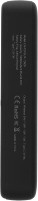 Мобильный аккумулятор Cactus CS-PBFSUA-10000 10000mAh 22.5W 4.5A USB-C беспров.зар. черный