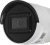 Камера видеонаблюдения IP Hikvision DS-2CD2043G2-IU(4MM) 4-4мм цв. корп.:белый Камера видеонаблюдения IP Hikvision DS-2CD2043G2-IU(4MM) 4-4мм цв. корп.:белый