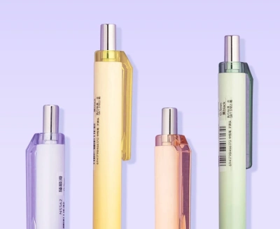 Ручка гелев. автоматическая Deli Nusign (NS562-A) ассорти d=0.5мм черн. черн. (4шт) 4 ручки