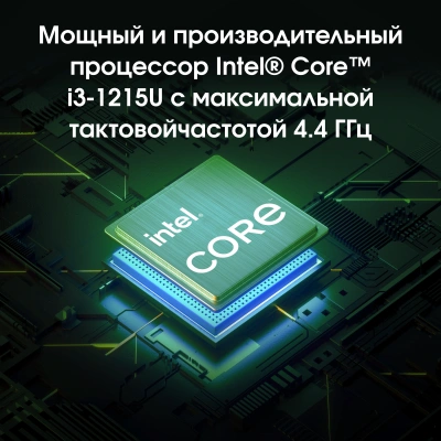 Ноутбук Digma Pro Fortis M Core i3 1215U 8Gb SSD256Gb Intel UHD Graphics 15.6" IPS FHD (1920x1080) Windows 11 Pro grey WiFi BT Cam 4250mAh (DN15P3-8CXW04)