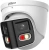Камера видеонаблюдения IP Dahua DH-IPC-PDW2849P-A180-E2-S-PV-0280B 2.8-2.8мм цв. (DH-IPC-PDW2849P-A180-E2-S-PV) Камера видеонаблюдения IP Dahua DH-IPC-PDW2849P-A180-E2-S-PV-0280B 2.8-2.8мм цв. (DH-IPC-PDW2849P-A180-E2-S-PV)