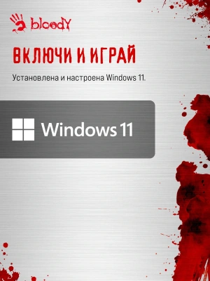 ПК Bloody BD-PC CZ79C3 MT i7 13700KF (3.4) 64Gb SSD1Tb RTX5080 16Gb Windows 11 Home 64 GbitEth 850W черный (RUS) (2086027)