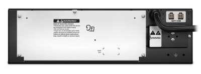 Батарея для ИБП APC SRT192RMBP2 1920Ач для SRT10KRMXLI/SRT10KXLI/SRT8KRMXLI/SRT8KXLI
