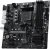 Материнская плата MSI PRO B550M-P Soc-AM4 AMD B550 4xDDR4 mATX AC`97 8ch(7.1) GbLAN RAID+VGA+HDMI+DP Материнская плата MSI PRO B550M-P Soc-AM4 AMD B550 4xDDR4 mATX AC`97 8ch(7.1) GbLAN RAID+VGA+HDMI+DP