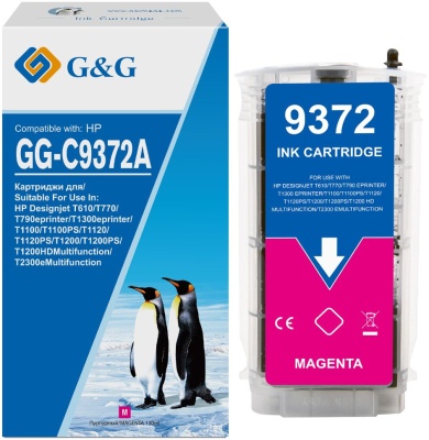 Картридж струйный G&G GG-C9372A №72 пурпурный (130мл) для HP Designjet T610, T770, T790eprinter, T1300eprinter, T1100, T1100PS, T1120, T1120PS, T1200, T1200PS, T1200HDMultifunction, T2300eMultifunction