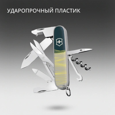 Нож перочинный Victorinox Companion New York Style (1.3909.E223) 91мм 16функц. серый подар.коробка в комплекте: шнурок на шею