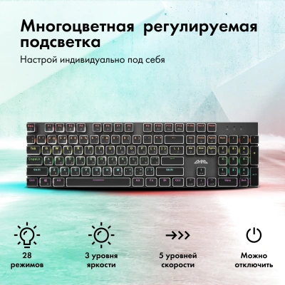 Клавиатура GMNG GG-KB815X механическая черный/серебристый USB Multimedia for gamer LED (1913914) кабель 1.8м