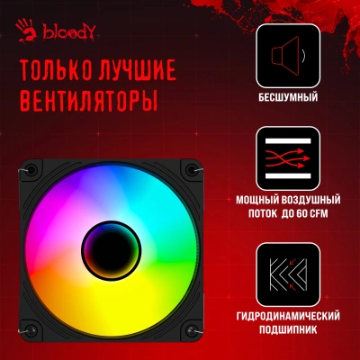 Устройство охлаждения(кулер) Bloody BD-AC205-ARGB1 ARGB Soc-AM5/AM4/1200/1700/1851 черный 4-pin 14-26dB Al+Cu LCD 205W 513gr Ret (BD-AC205-ARGB1-BK)