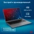 Ноутбук IRU Tactio 16ALB Core i5 1235U 16Gb SSD256Gb Intel UHD Graphics 16" IPS WUXGA (1920x1200) Windows 11 Pro grey WiFi BT Cam 4830mAh (2110207)