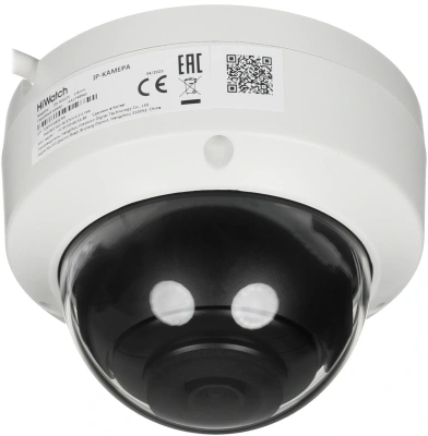 Камера видеонаблюдения IP HiWatch DS-I402(D)(2.8mm) 2.8-2.8мм цв. корп.:белый