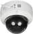 Камера видеонаблюдения IP HiWatch DS-I402(D)(2.8mm) 2.8-2.8мм цв. корп.:белый